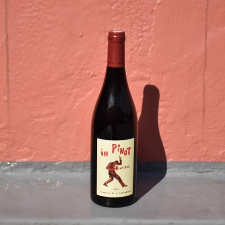 CATEGORY Wine / ワイン | Sunday Bake Shop / 202 wi