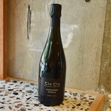 ベルノドー レ・コクリー 36ヶ月熟成 2020 Les Coqueries 2020 ベルノドー レ・コクリー36ヶ月熟成 飲料・酒