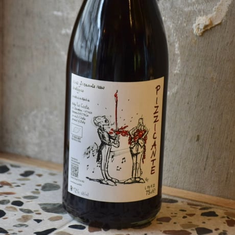 CATEGORY Wine / ワイン | Sunday Bake Shop / 202 wi