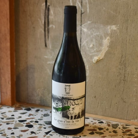 CATEGORY Wine / ワイン | Sunday Bake Shop / 202 wi