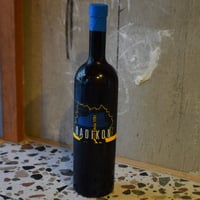 RADIKON - JAKOT 2018 / ラディコン - ヤーコット（1000ml） |