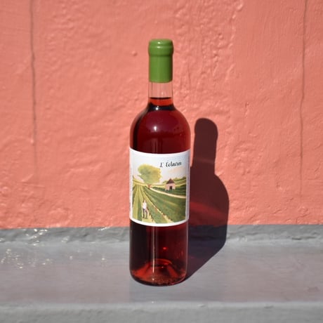 ベルノドー / Les Coqueris 36 mois d'elevage ステファン・ベルナドゥ VdFレ・コクリー36モワ・デルヴァージュ