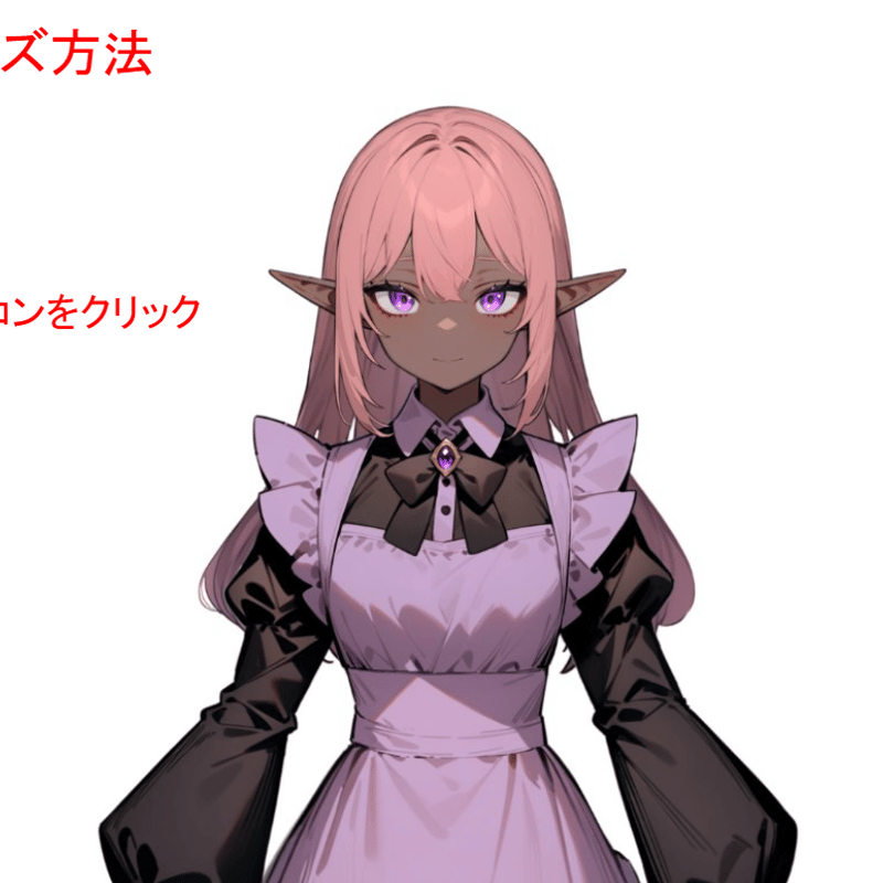 アトリエgg⭐︎スマイルロンT(2ハーフ) 配信向け 色カスタマイズ可能なLive2Dモデル 銀髪ダークエルフメイド