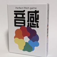音感~Perfect Pitch game~