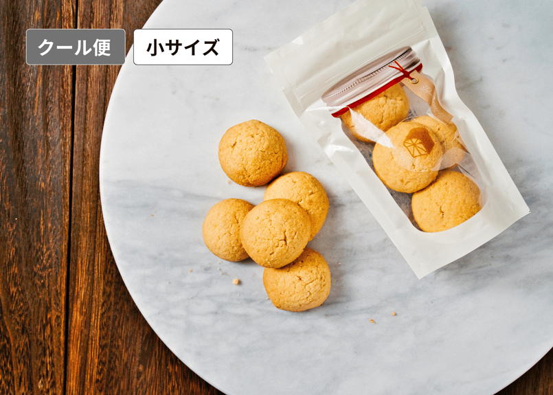 米粉ベーカリー うちの米粉ベーカリー