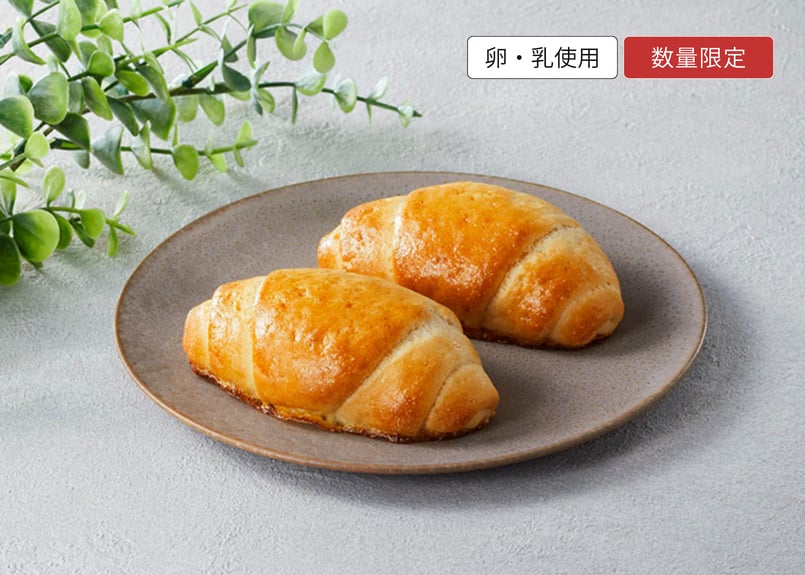 うちの米粉ベーカリー