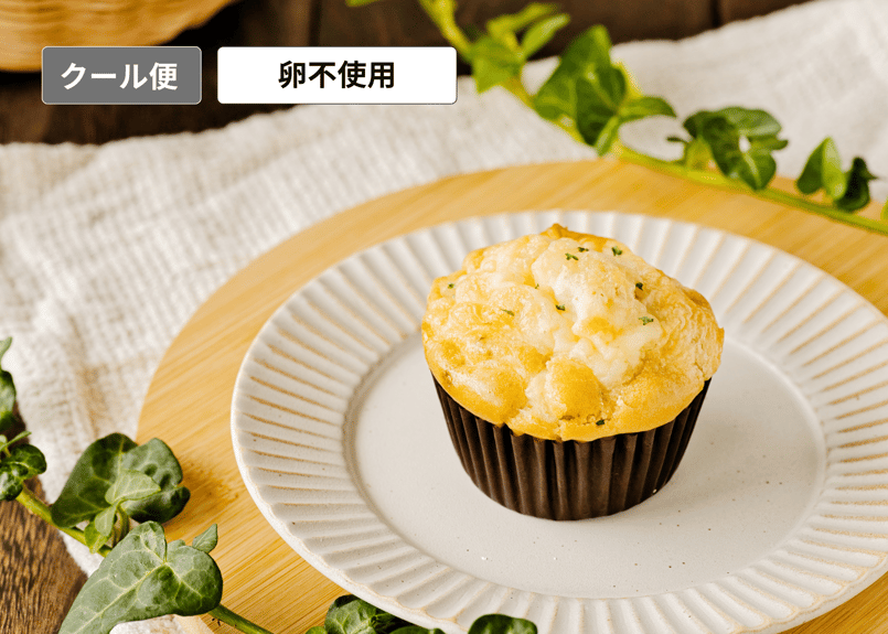 うちの米粉ベーカリー