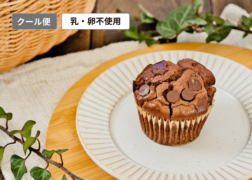 うちの米粉ベーカリー