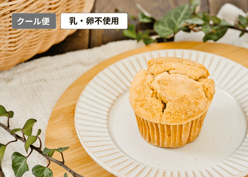 うちの米粉ベーカリー