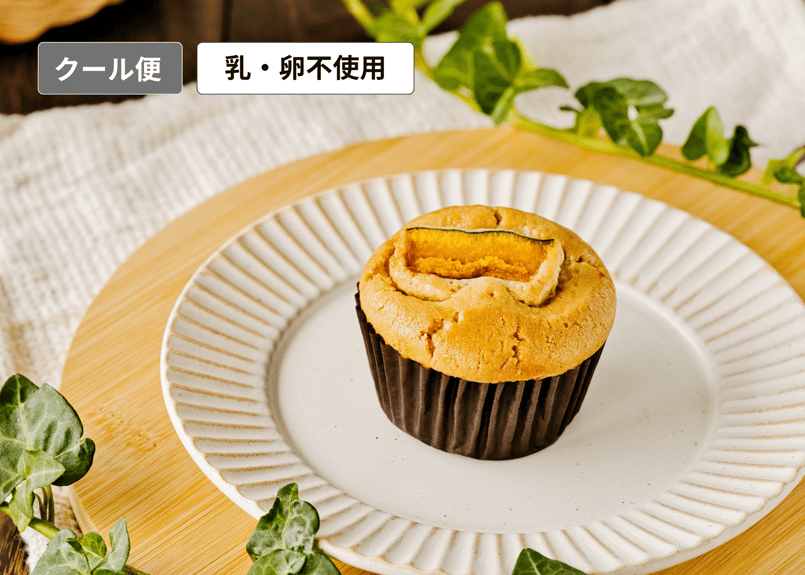 うちの米粉ベーカリー