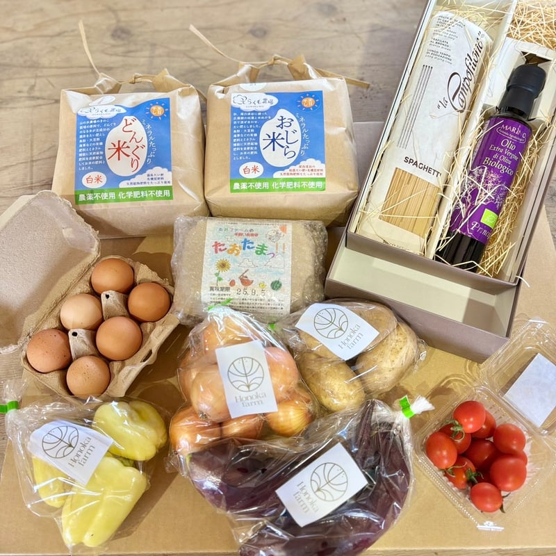 オーガニック貸し農園 | Honokafarm