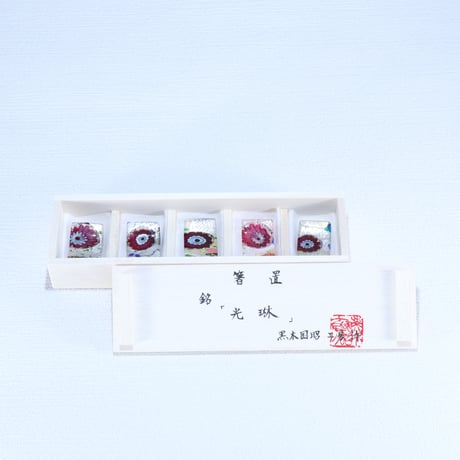 箸置　金・プラチナ象嵌「光琳」５ヶ組