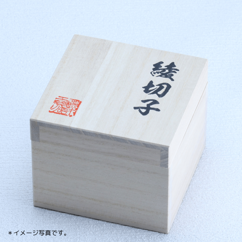 猪口「綾切子」 アンバー/グリーン | グラスアート黒木 | 公式