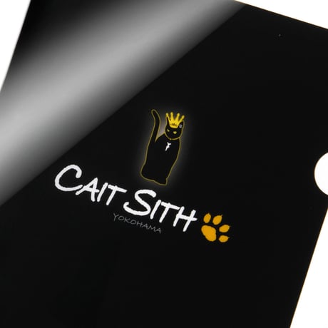 A4サイズ　２枚組CAITSITHクリアファイル （黒・黒）/（白・白）