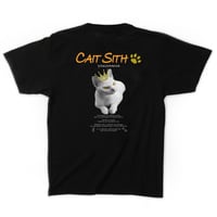 CAITSITHオフィシャル バックプリント黒T(M~XL)