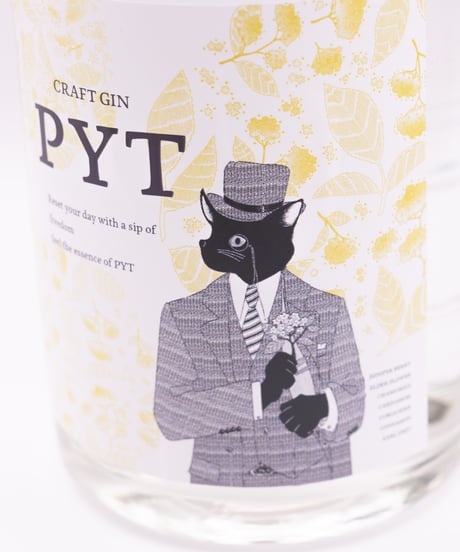 PYT GIN (旧ラベル)