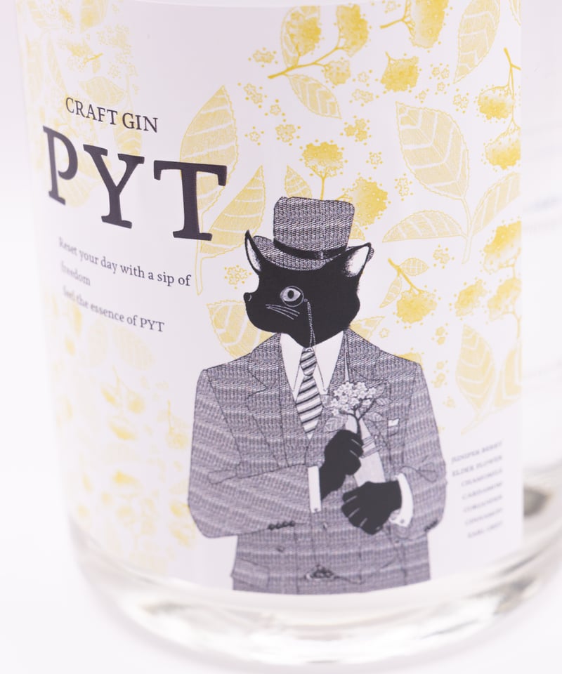 PYT GIN (旧ラベル) | PYT GIN