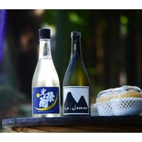 La Jomon向春のPB酒セット | La Jomon