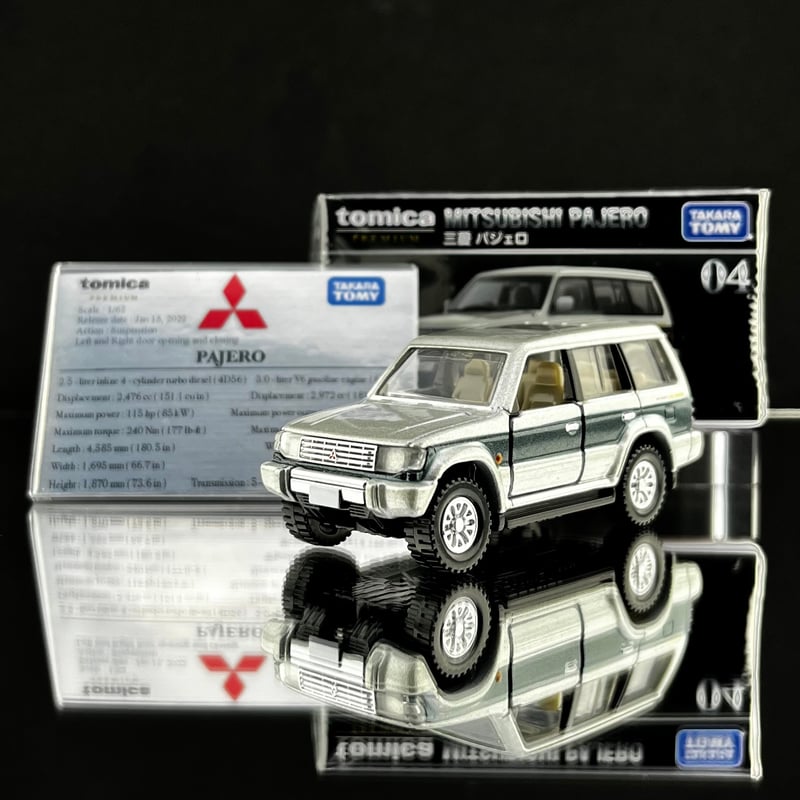 ミニ展示用車両解説プレート トミカプレミアム No.04 三菱 パジェロ 用