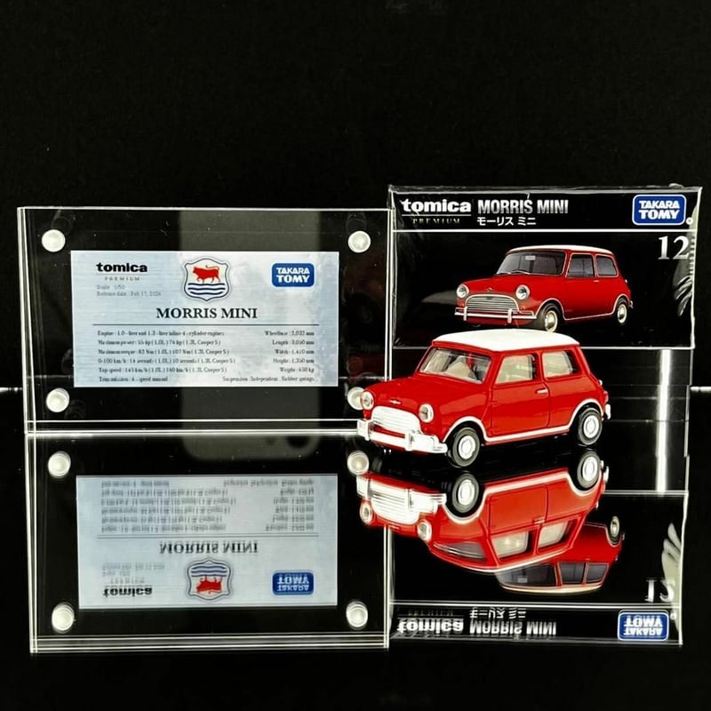 展示用車両解説プレート トミカプレミアム モーリス ミニ | Garage@Japan