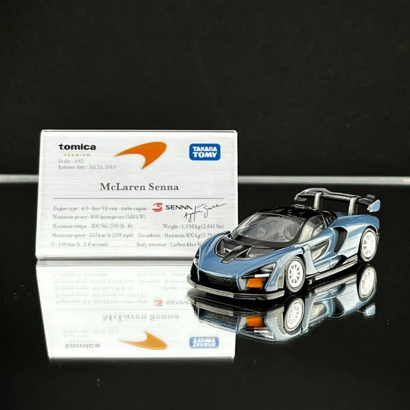 トミカプレミアム　まとめ売り 10台セット　C マクラーレンセナ　フェラーリ 61errBNpqNL._UF894,1000_QL80_.jpg