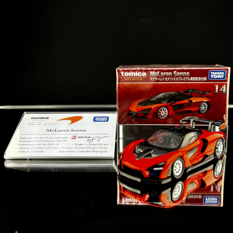 トミカプレミアム　まとめ売り 10台セット　C マクラーレンセナ　フェラーリ 車両解説プレート tomica Premium マクラーレン セナ 用