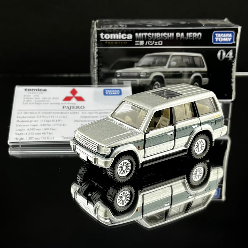 ミニ展示用車両解説プレート トミカプレミアム No.04 三菱 パジェロ 用