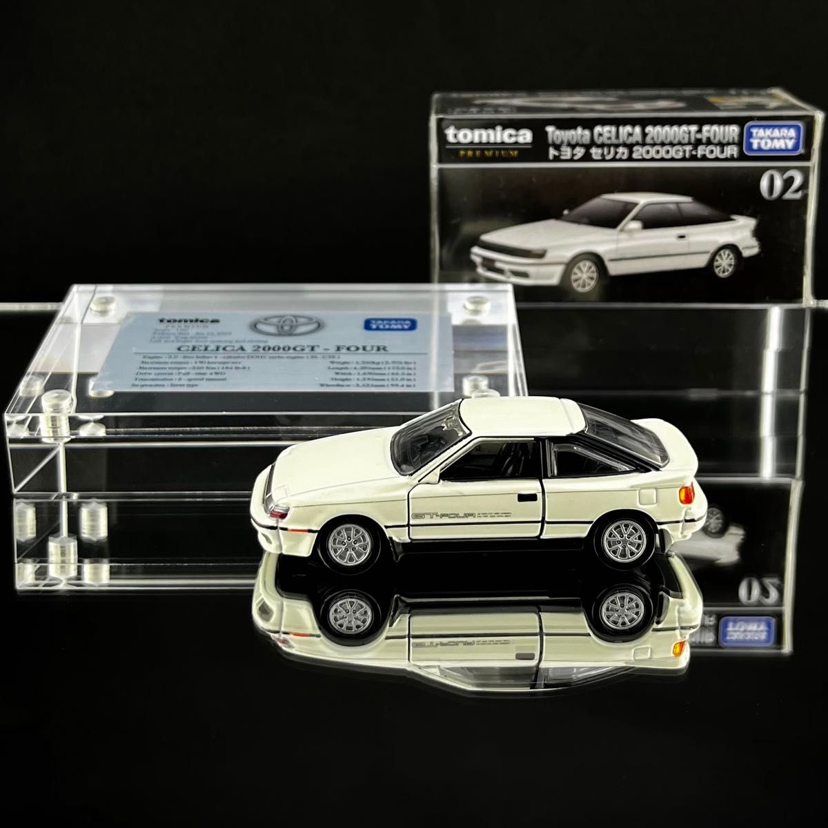 展示用車両解説プレート トミカプレミアム No.02 トヨタ セリカ