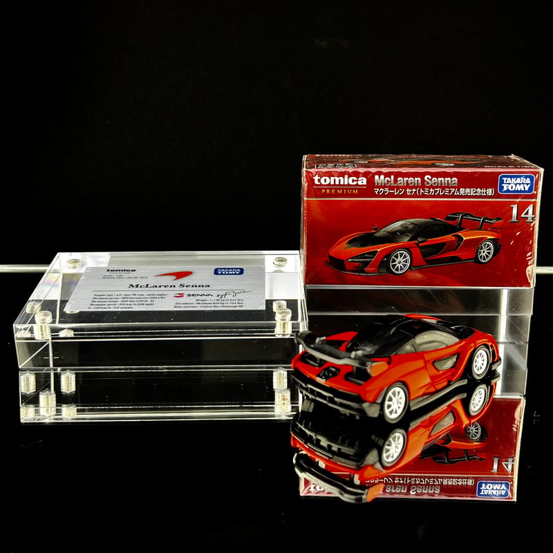車両解説プレート tomica Premium マクラーレン セナ 用 | Garage@Japan