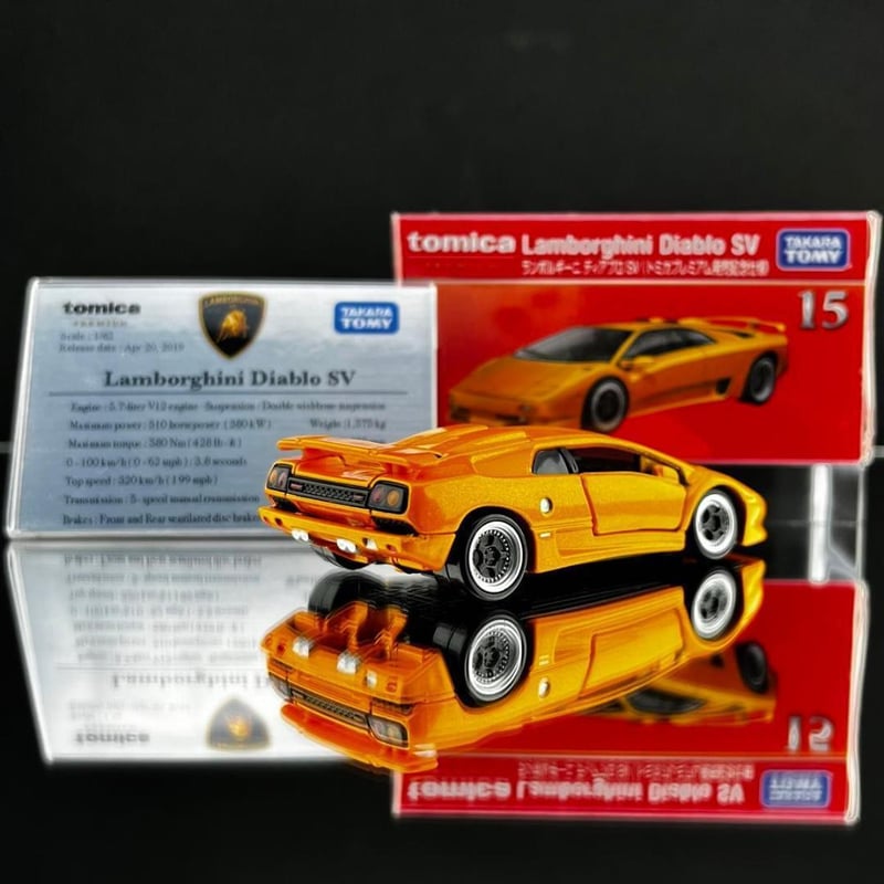 ミニ展示用車両解説プレート トミカプレミアム ランボルギーニ