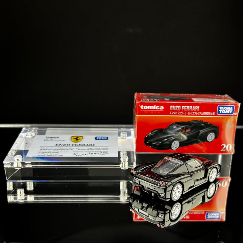 トミカ　エンツォフェラーリ　セレナ　トヨタGR86 未開封 トミカ エンツォフェラーリ セレナ トヨタGR86 未開封 おもちゃ