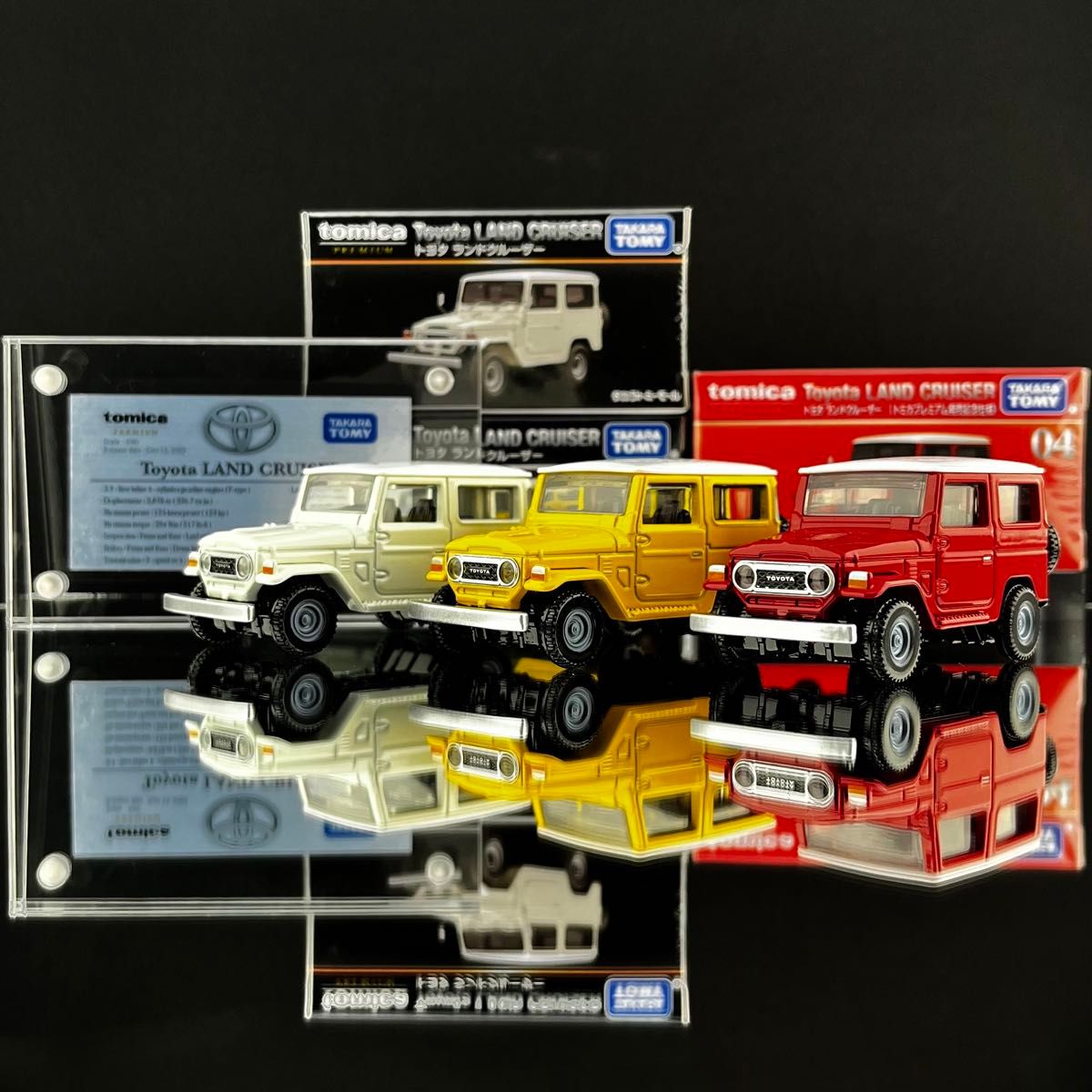 展示用車両解説プレート トミカプレミアム No.04 トヨタ