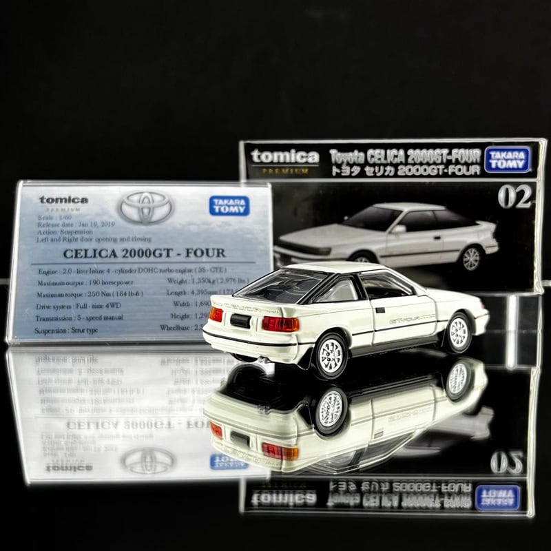 トミカリミテッド 9台セット マークII セリカ 2000GT-R シビック等 トミカリミテッド 9台セット マークII セリカ 2000GT-R シビック