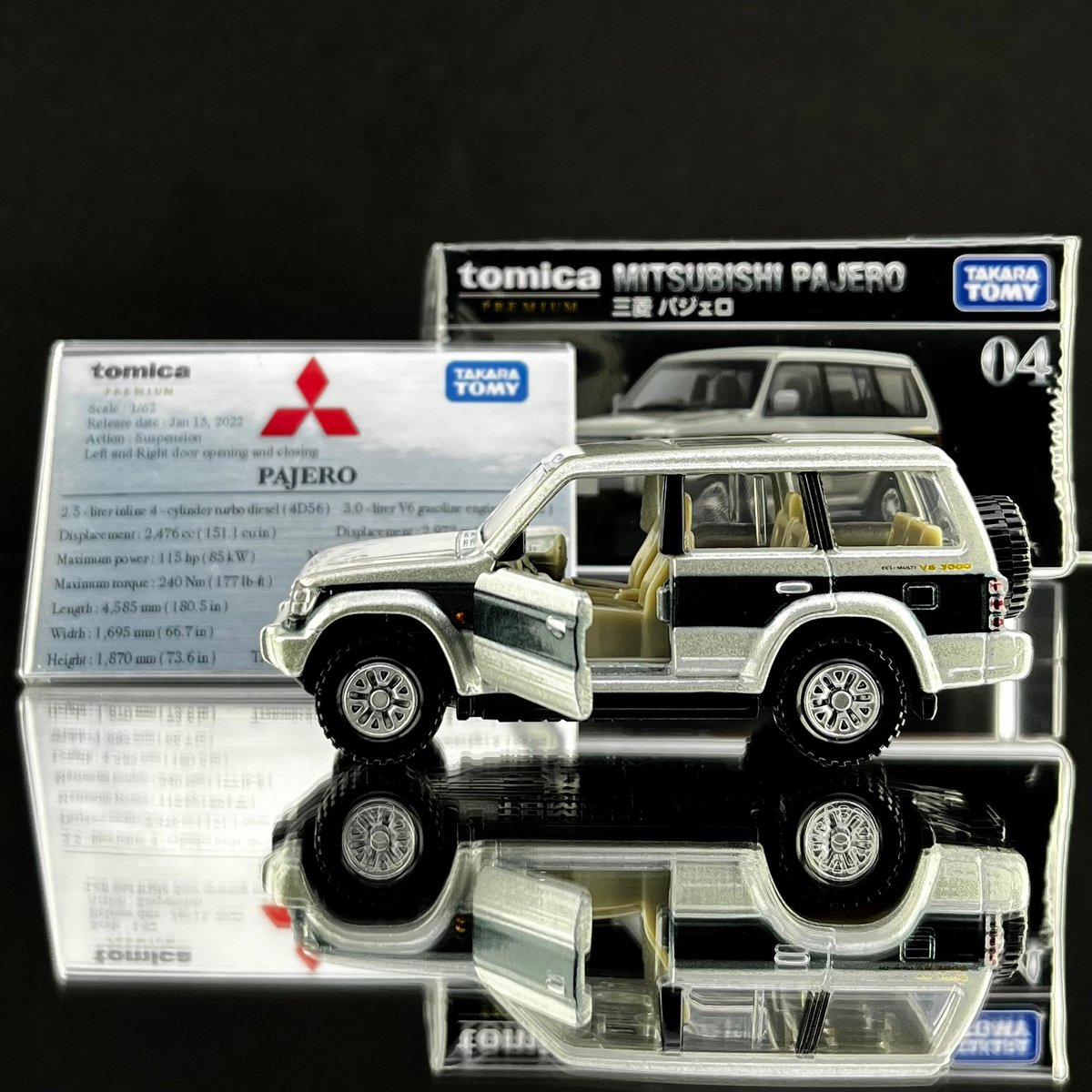 トミカ　パジェロ　4台セット fit=scale-down,w=1200