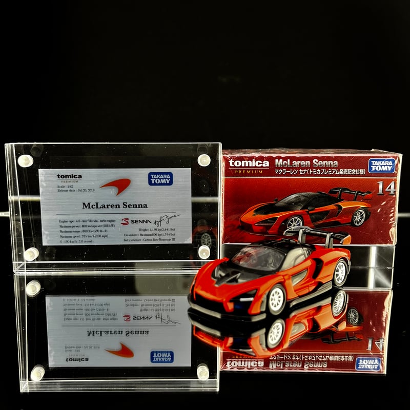 車両解説プレート tomica Premium マクラーレン セナ 用 | Garage@Japan