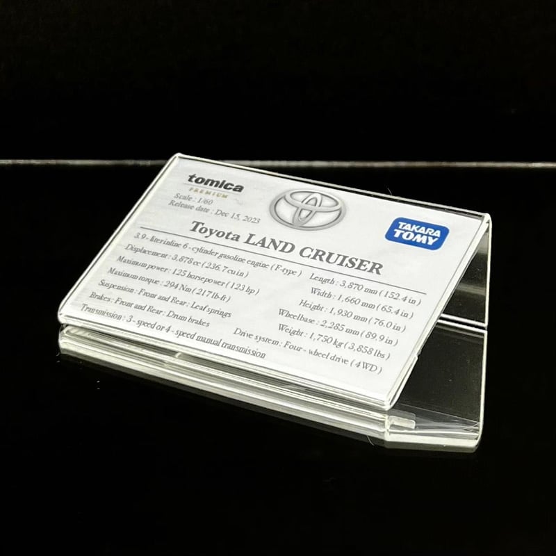 トミカ 確認用 ミニ展示用車両解説プレート トミカプレミアム No.04 トヨタ