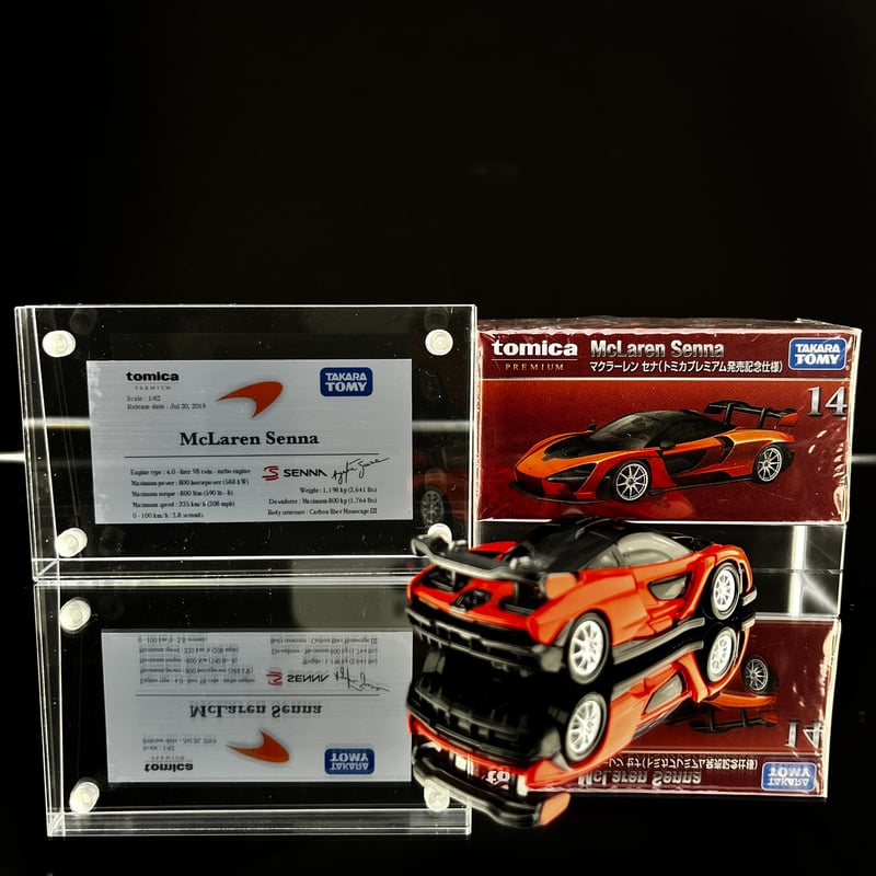 車両解説プレート tomica Premium マクラーレン セナ 用 | Garage@Japan