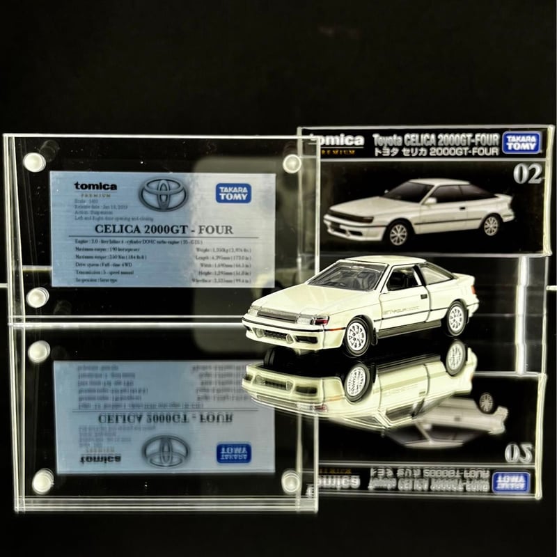 展示用車両解説プレート トミカプレミアム No.02 トヨタ セリカ