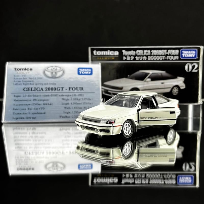 ミニ展示用車両解説プレート トミカプレミアム No.02 トヨタ セリカ