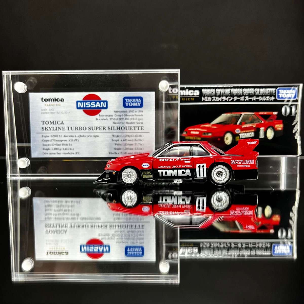 展示用車両解説プレート トミカプレミアム トミカ スカイライン ターボ