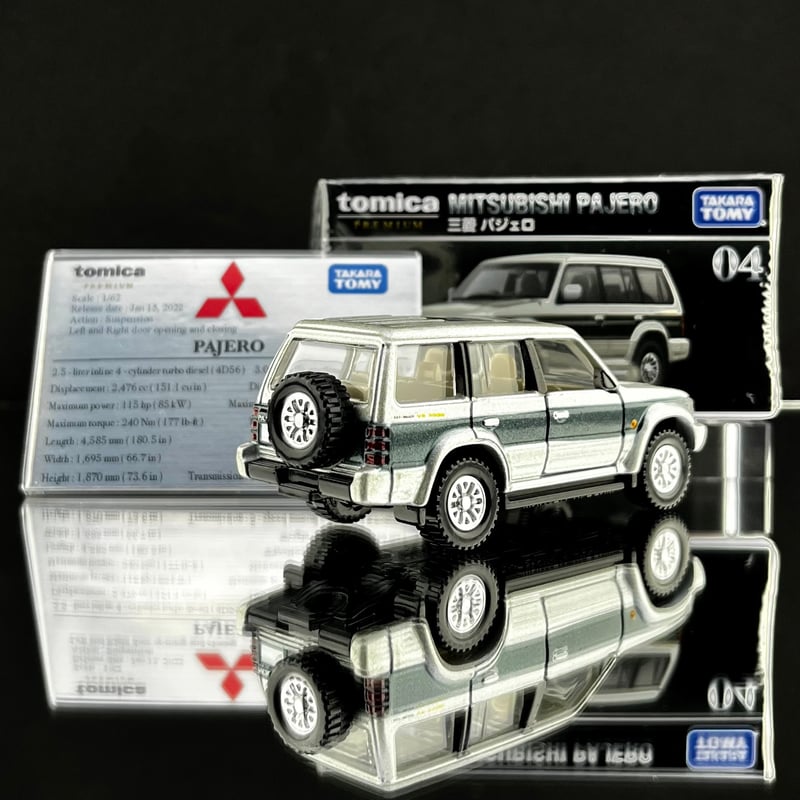 ミニ展示用車両解説プレート トミカプレミアム No.04 三菱