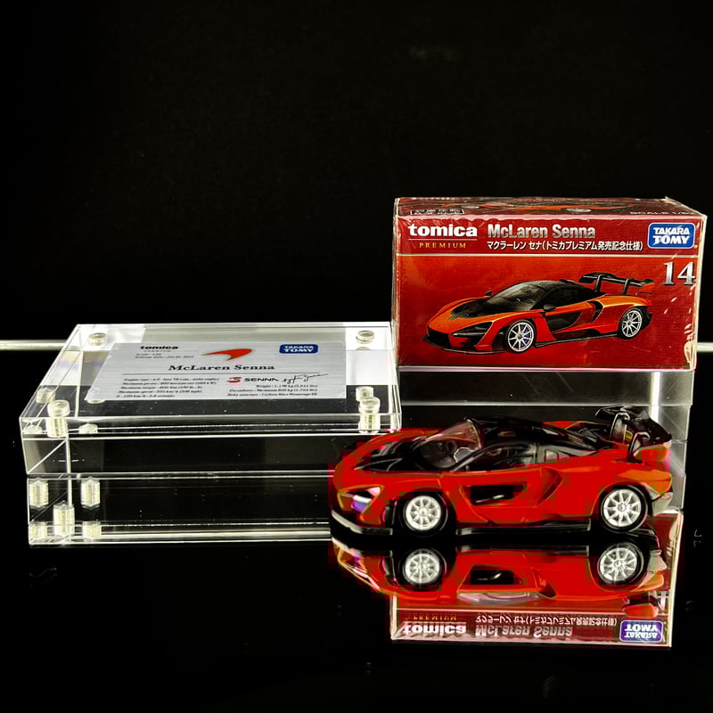 車両解説プレート tomica Premium マクラーレン セナ 用 | Garage@Japan