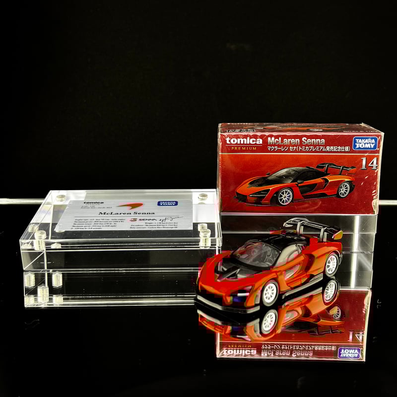 車両解説プレート tomica Premium マクラーレン セナ 用