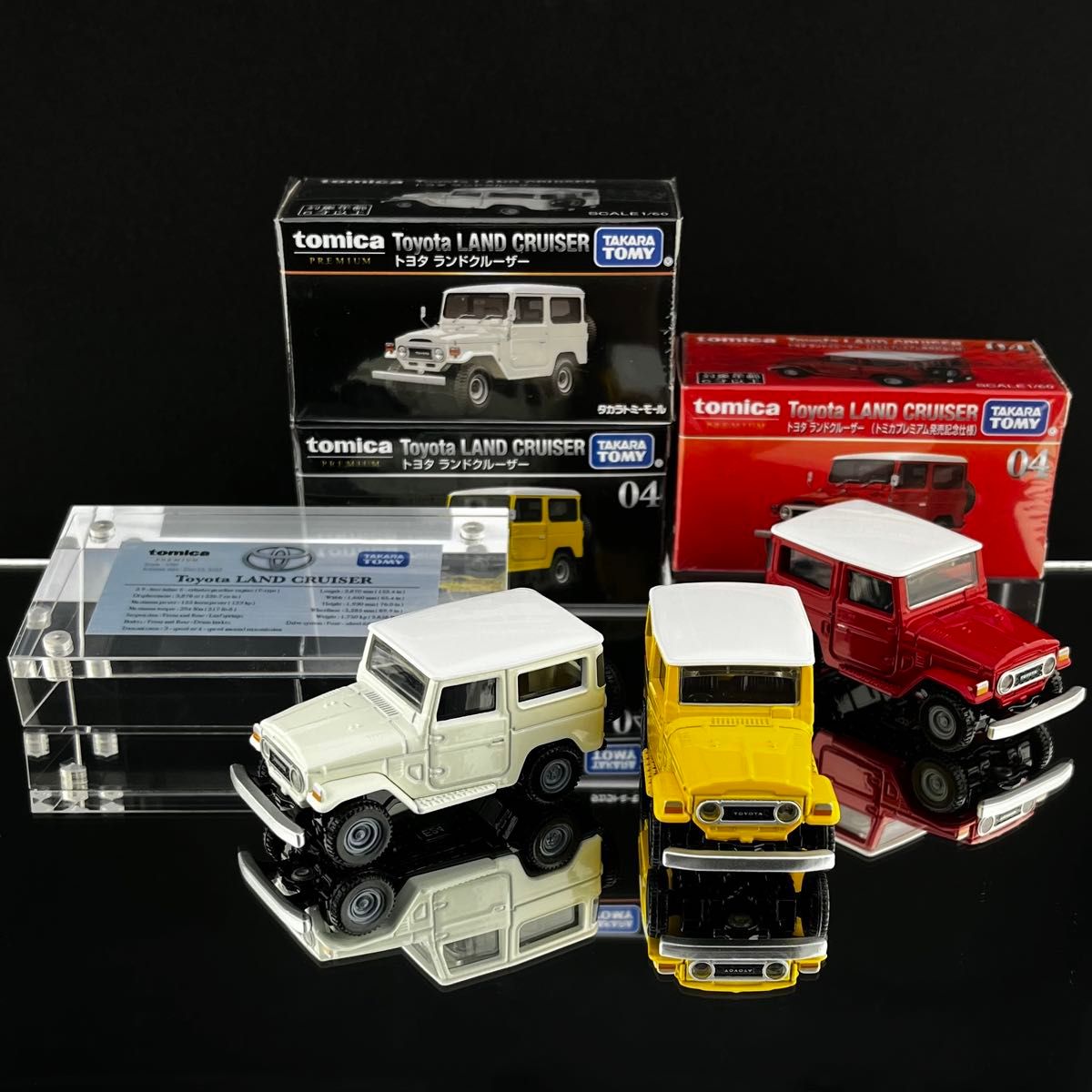 展示用車両解説プレート トミカプレミアム No.04 トヨタ