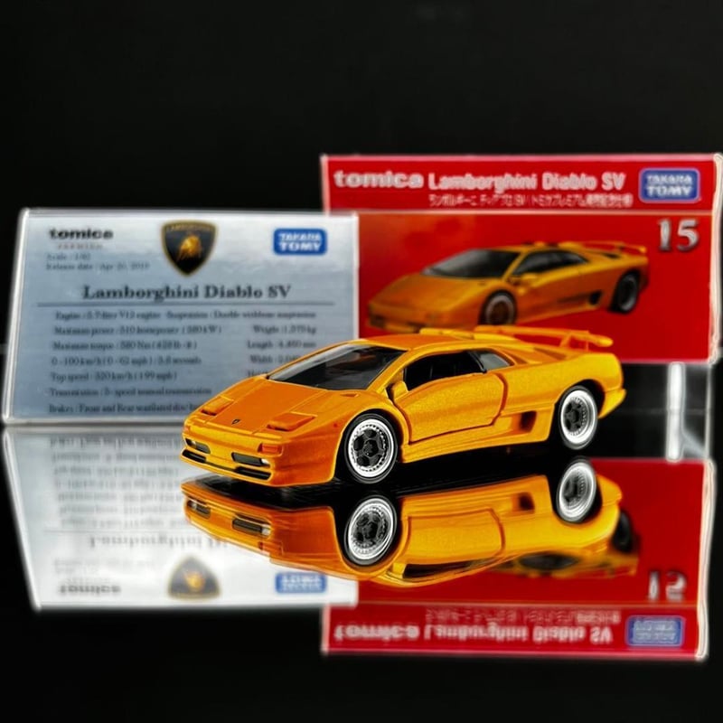 ミニ展示用車両解説プレート トミカプレミアム ランボルギーニ