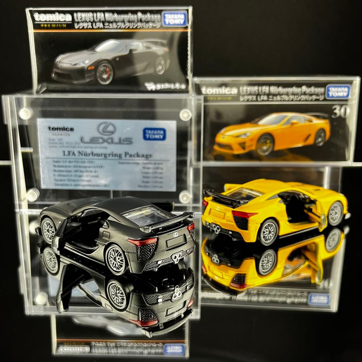 展示用車両解説プレート トミカプレミアム レクサス LFA ニュルブルク