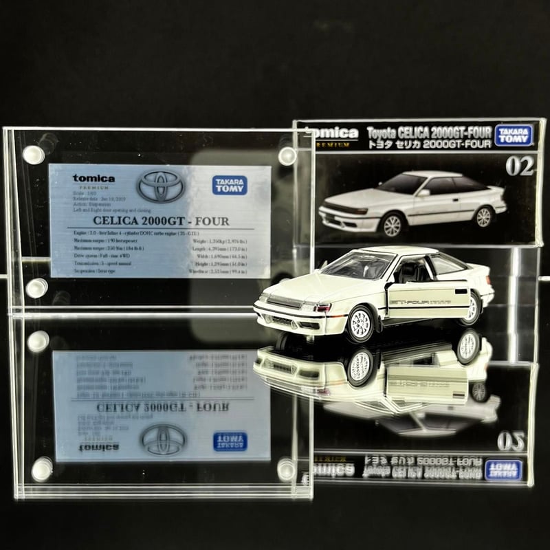 展示用車両解説プレート トミカプレミアム No.02 トヨタ セリカ