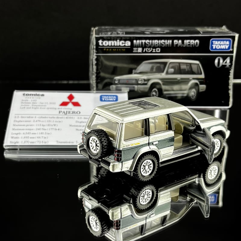 ミニ展示用車両解説プレート トミカプレミアム No.04 三菱 パジェロ 用