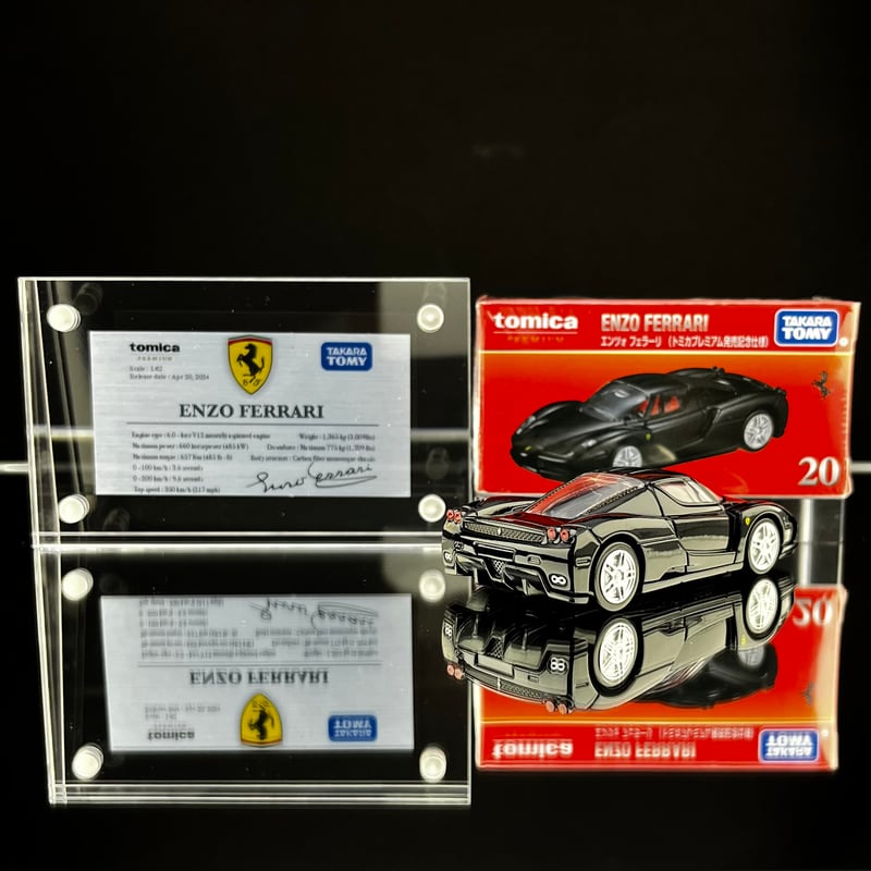車両解説プレート tomica Premium エンツォ フェラーリ 用 | Garage@J