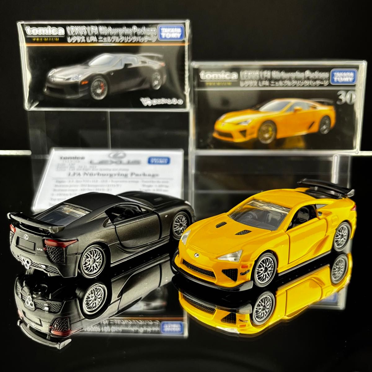【新品】廃番トミカプレミアム　レクサス LFA ニュルブルクリンクパッケージ２台 トミカプレミアム 絶版☆30 レクサス LFA ニュルブルクリンク